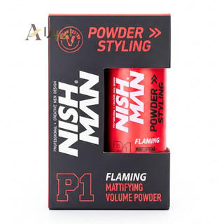 پودر حجمدهنده مو مات نیشمن مدل Flaming P1 -رایحه انبه - هولد سبک و حجمدهی بالا -20 گرم